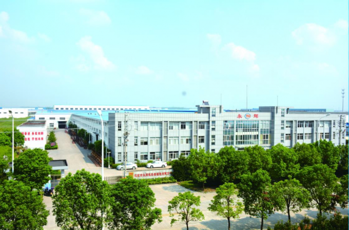 Dellok Yonghui Radiating Pipe Manufacturing Co.,Ltd. কারখানা ভ্রমণ